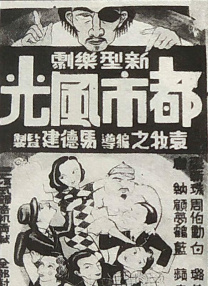 青青青伊人